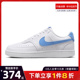 nike耐克女鞋COURT VISION LO NN运动鞋休闲鞋板鞋DH3158-107