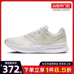 nike耐克夏季女鞋RUN SWIFT 3运动鞋训练跑步鞋HJ3493-131