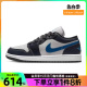 nike耐克夏季女鞋AIR JORDAN 1运动休闲鞋篮球鞋DC0774-040