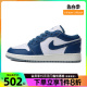 nike耐克夏季大童鞋AIR JORDAN 1运动休闲鞋篮球鞋FN9137-141