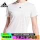 阿迪达斯官网夏季女子运动训练休闲圆领短袖T恤IY5088