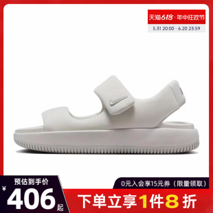 nike耐克夏季女鞋CALM SANDAL运动鞋凉鞋FJ6043-002