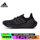 阿迪达斯官网夏季男女鞋ULTRABOOST LIGHT运动鞋训练跑步鞋GZ5159