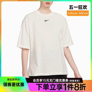 nike耐克夏季女子运动训练休闲短袖T恤HJ3947-133