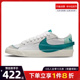 nike耐克夏季女鞋BLAZER '77开拓者运动休闲板鞋DQ1470-106