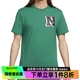 nike耐克夏季男子运动训练休闲圆领短袖T恤FV3773-365