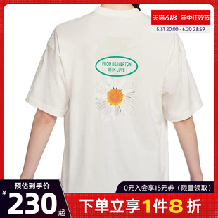 nike耐克夏季女子运动训练休闲短袖T恤HJ9427-133