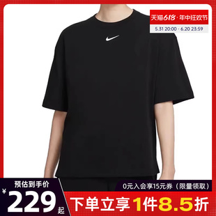 nike耐克夏季女子运动训练休闲短袖T恤HJ3947-010