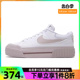 nike耐克女鞋COURT LEGACY LIFT运动休闲低帮板鞋DM7590-105