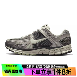 nike耐克 夏季女鞋ZOOM VOMERO 5运动鞋训练跑步鞋FB8825-001