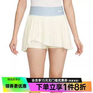 nike耐克夏季女子网球运动训练休闲裙子HF6596-134