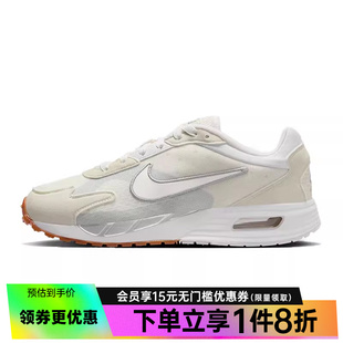 nike耐克夏季女鞋AIR MAX SOLO运动鞋训练跑步鞋FN0784-104