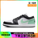 nike耐克夏季男鞋AIR JORDAN 1运动休闲鞋篮球鞋553558-131