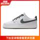 nike耐克夏季女鞋COURT VISION LO NN运动鞋休闲鞋板鞋FV9952-101