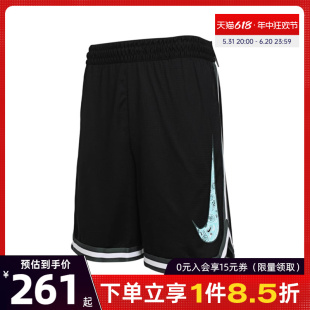 nike耐克夏季男子篮球运动训练休闲五分裤短裤HF6146-010