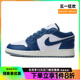 nike耐克夏季大童鞋AIR JORDAN 1运动休闲鞋篮球鞋FN9137-141