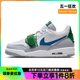 nike耐克夏季大童鞋AIR JORDAN LEGACY 312运动篮球鞋CD9054-140