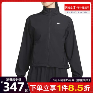 nike耐克夏季女子运动训练休闲夹克外套FB5016-010