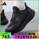 阿迪达斯官网秋季男女鞋PUREBOOST 5运动鞋训练跑步鞋ID1158