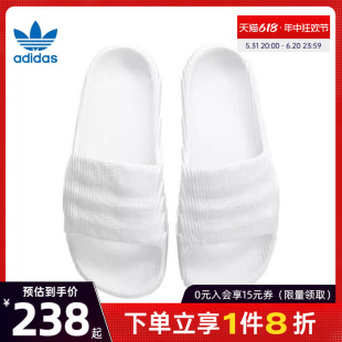 阿迪达斯官网夏季三叶草男鞋ADILETTE 22运动鞋拖鞋HQ4672