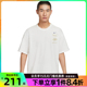 nike耐克夏季男子运动休闲圆领短袖T恤IH8659-133