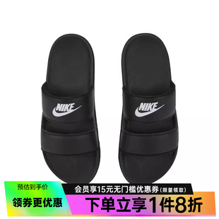 nike耐克夏季女鞋OFFCOURT DUO SLIDE运动鞋拖鞋DC0496-001