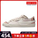 nike耐克女鞋BLAZER '77开拓者运动鞋休闲鞋板鞋DQ1470-601