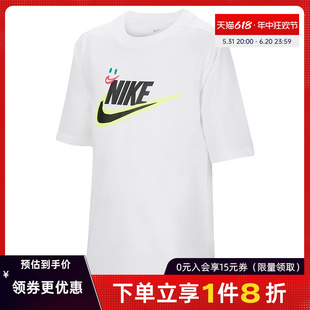 nike耐克夏季男大童运动训练休闲圆领短袖T恤HF6295-100