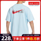 nike耐克夏季男子运动训练休闲圆领短袖T恤HF6594-474
