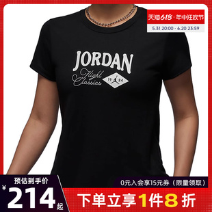 nike耐克夏季女子JORDAN运动训练休闲短袖T恤FN5724-010