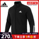 adidas阿迪达斯官网男子运动训练休闲夹克外套GV5338