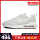 nike耐克夏季男鞋AIR MAX DAWN运动鞋跑步鞋DJ3624-002