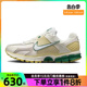 nike耐克夏季男鞋ZOOM VOMERO 5运动鞋训练复古跑步鞋FN8361-100