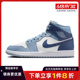 nike耐克女鞋AIR JORDAN 1运动休闲鞋篮球鞋BQ6472-140