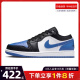 nike耐克大童鞋AIR JORDAN 1运动休闲鞋篮球鞋553560-140