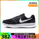 nike耐克夏季男鞋RUN SWIFT 3运动鞋训练跑步鞋DR2695-002