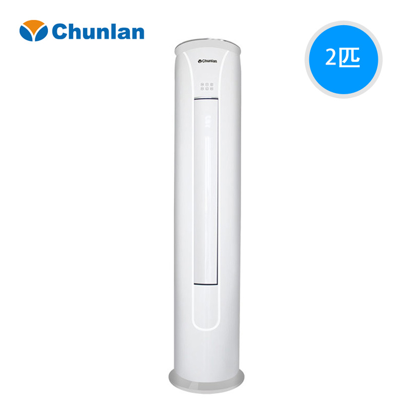 春兰(Chunlan)正2匹变频环保柜式空调KFR-51LW/VYBPdWc-N3新能效