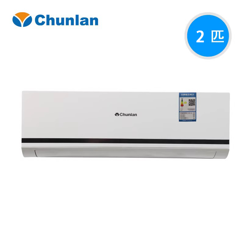 春兰（Chunlan) 正2匹变频环保空调KFR-50GW/AZ3BPdWc-N3新能效