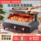 利仁电烧烤炉家用烤串机全自动旋转烧烤机多功能轻烟烤肉锅电烤炉