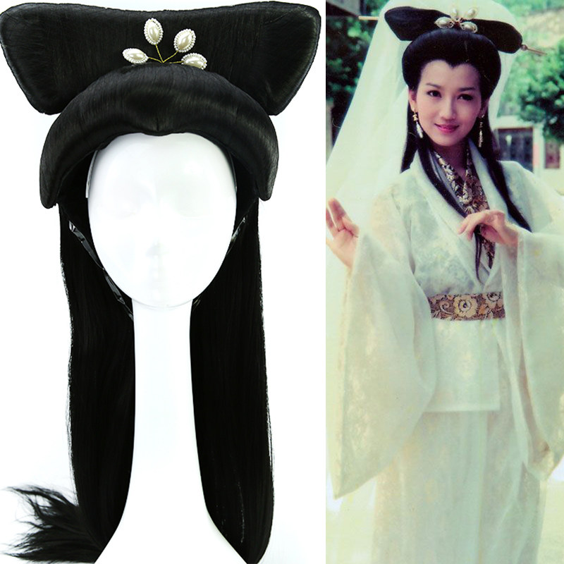 白娘子传奇白素贞赵雅芝整顶头套小龙女造型cosplay古装假发套女