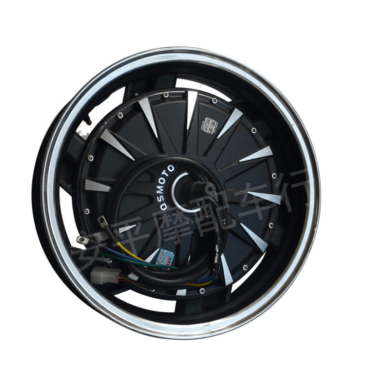 全顺电机正品12寸13寸1500w2000w3000w72v电动车改装摩托车导流罩