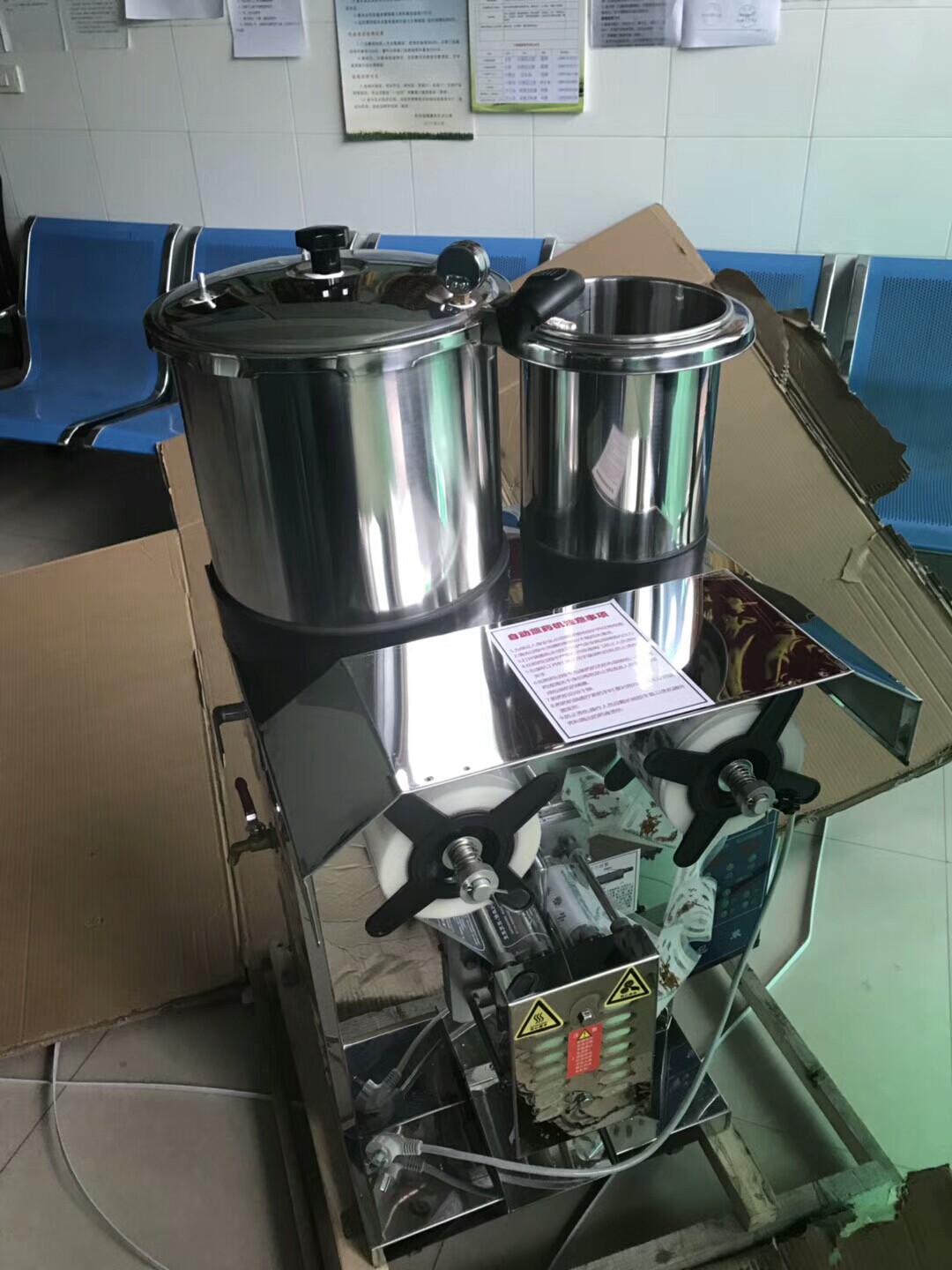 煎药机自动北京全自动中药煎药包装一体机熬药机灌装机