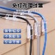免打孔理线器电线固定器无痕自粘数据线插排网线走线墙面桌面固定