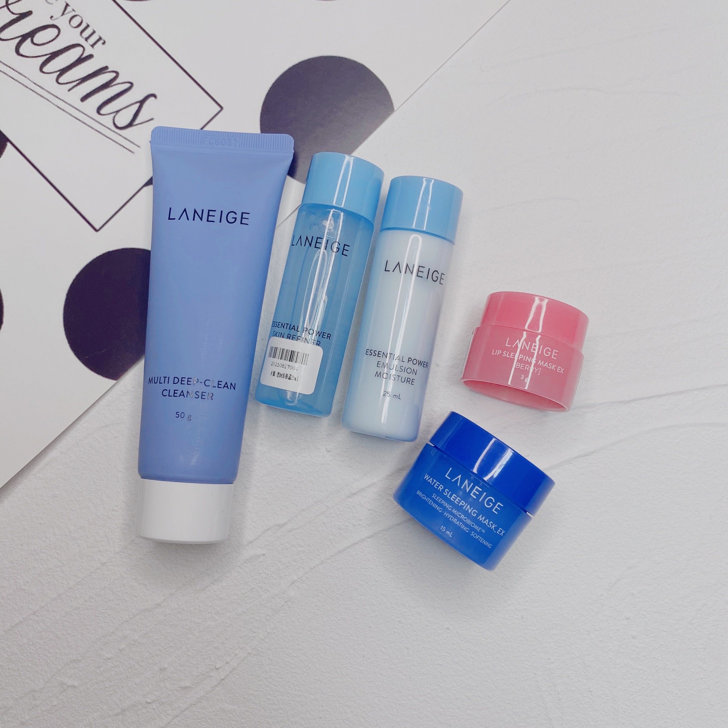 兰芝水乳套装小样大额优惠券