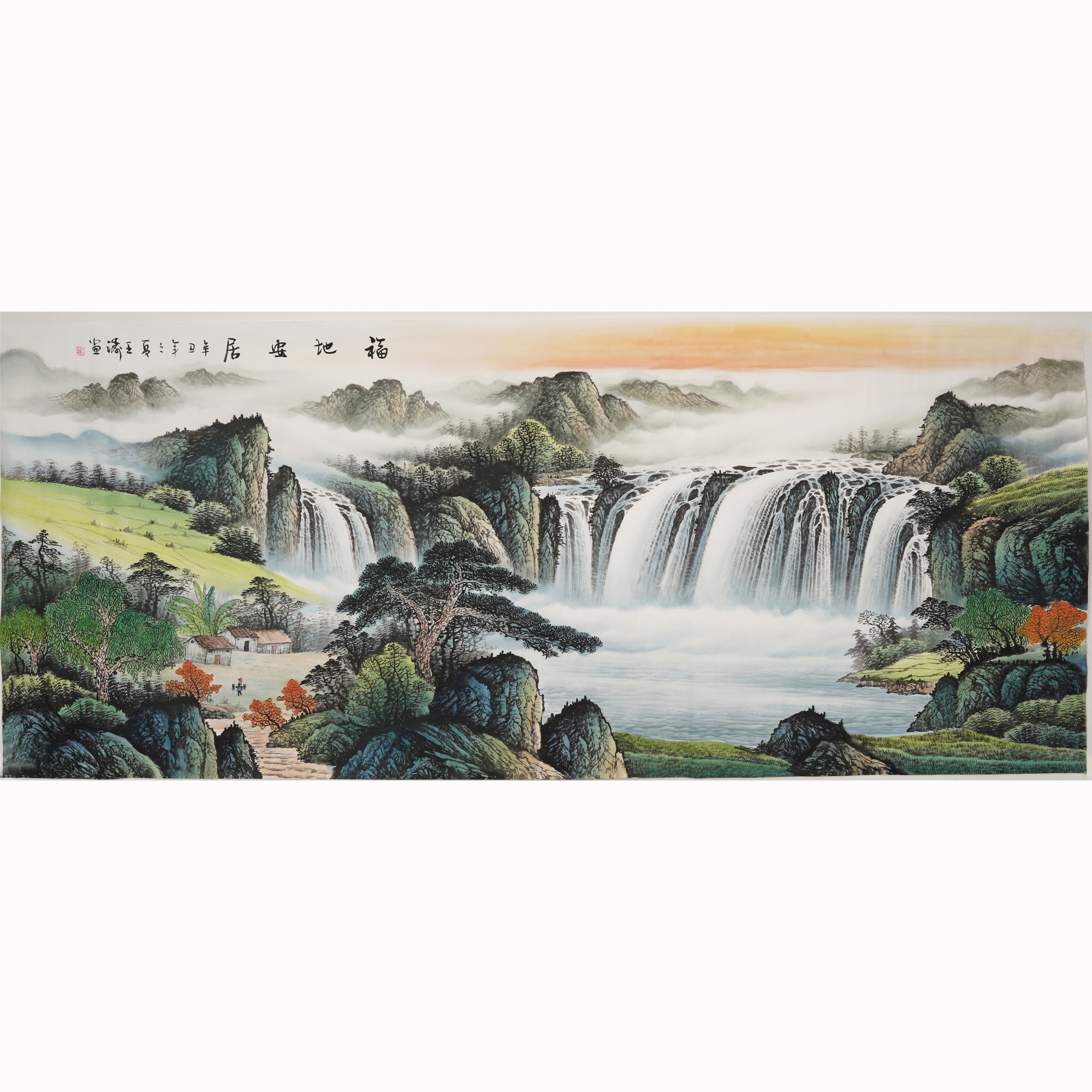 旭日东升山水画国画挂画-特价促销-优惠券领取-价格|多少钱|什么牌子