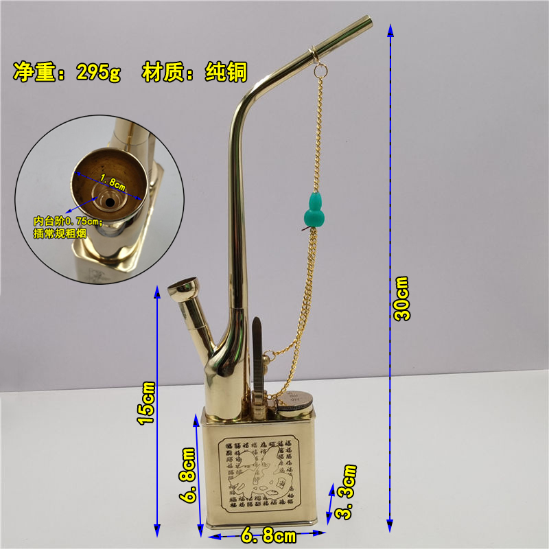 纯铜老式水烟袋 便携两用水过滤烟斗烟嘴 卷烟健康戒烟产品旱烟袋