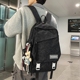 书包女生初中生韩版大容量双肩包时尚潮流男士高中大学生休闲背包