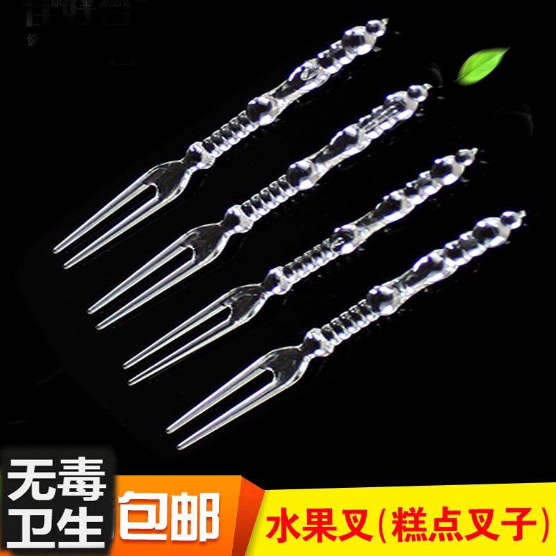 透明竹節水果叉蛋糕叉兩節水果叉透明塑料水果簽壹次性果叉試吃叉在類目 餐飲具, 餐具, 水果叉/水果籤中 - 來自Buy2taobao.com提供專業的淘寶代購服務