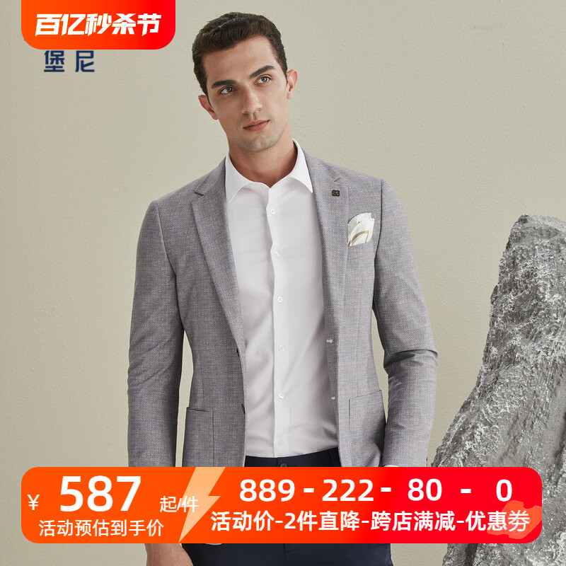 BONI/堡尼新品商务男装休闲单西服上衣西装男士外套便服CL284021A