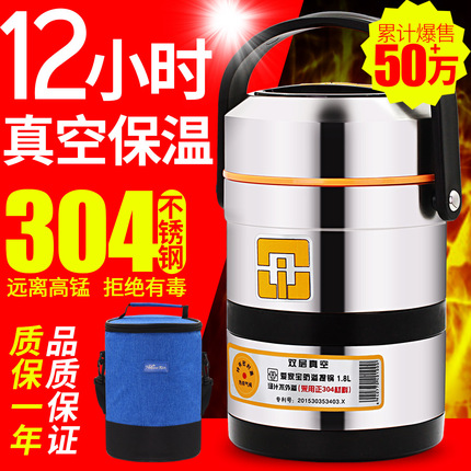 ڿ 28Ԫ  33Ԫɳӳسֽ¶ȼƷ뵶